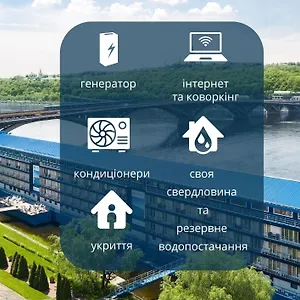 *** Hotel Bakkara Ukraine